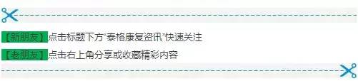 训练器的使用方法_综合训练器材使用视频_综合训练器怎么使用