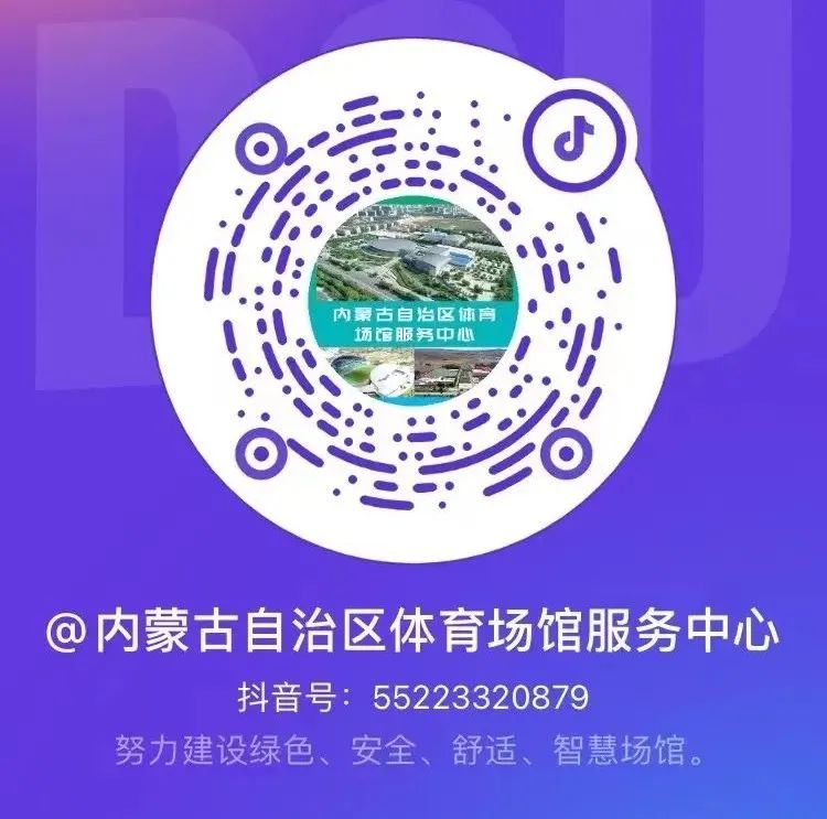 综合训练器锻炼指南_训练和锻炼有什么区别_类似肌肉锻炼指南app