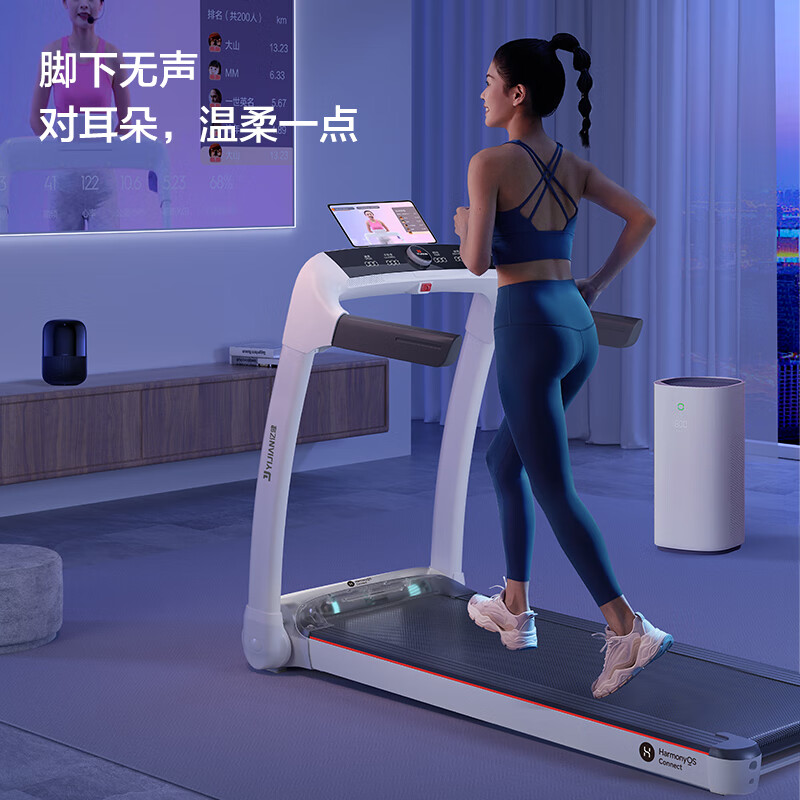 牌子减震跑步机好用吗_什么牌子的跑步机减震好_减震跑步机排行