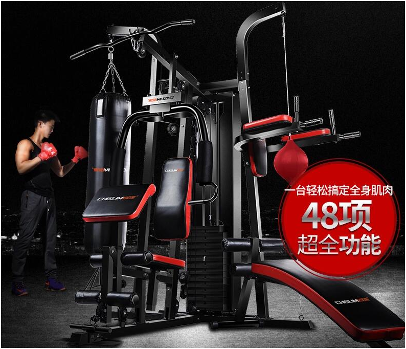 健身综合训练器怎么用_健身综合训练器_健身器材综合训练器的使用方法