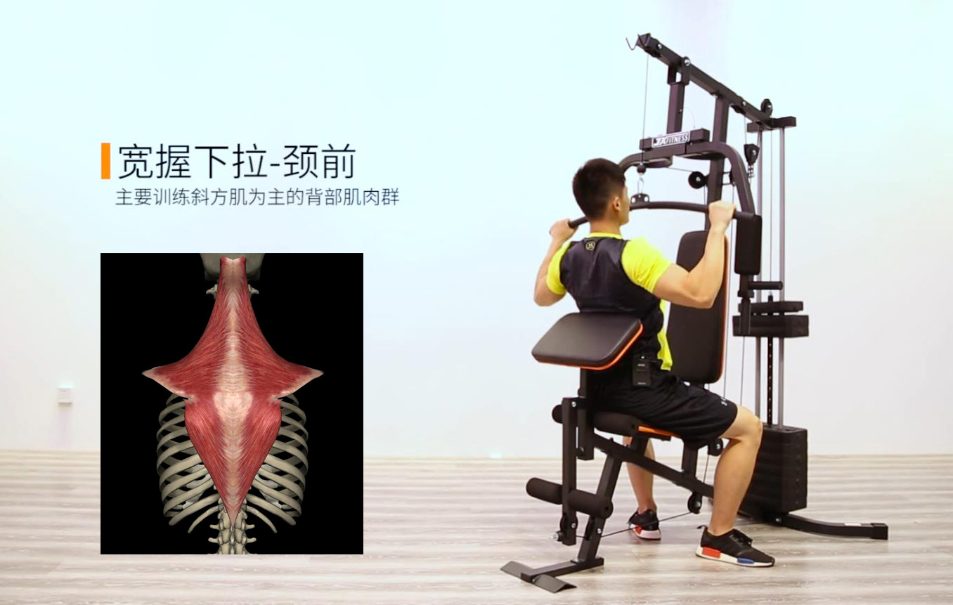 单人站综合训练器_单人训练器怎么操作_单人站综合训练器教程