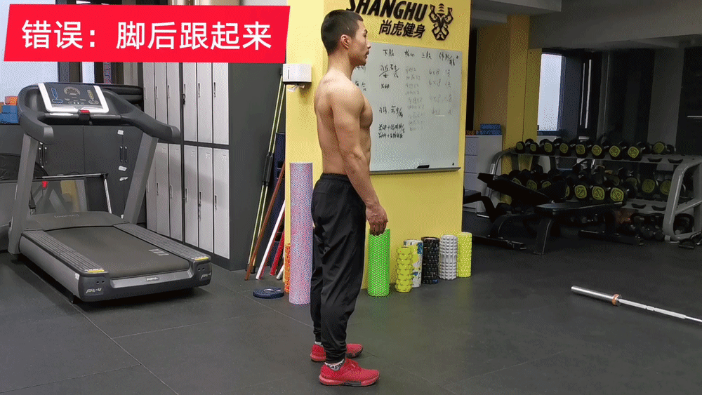 髋关节坐姿_髋关节训练椅_髋关节训练椅说明书