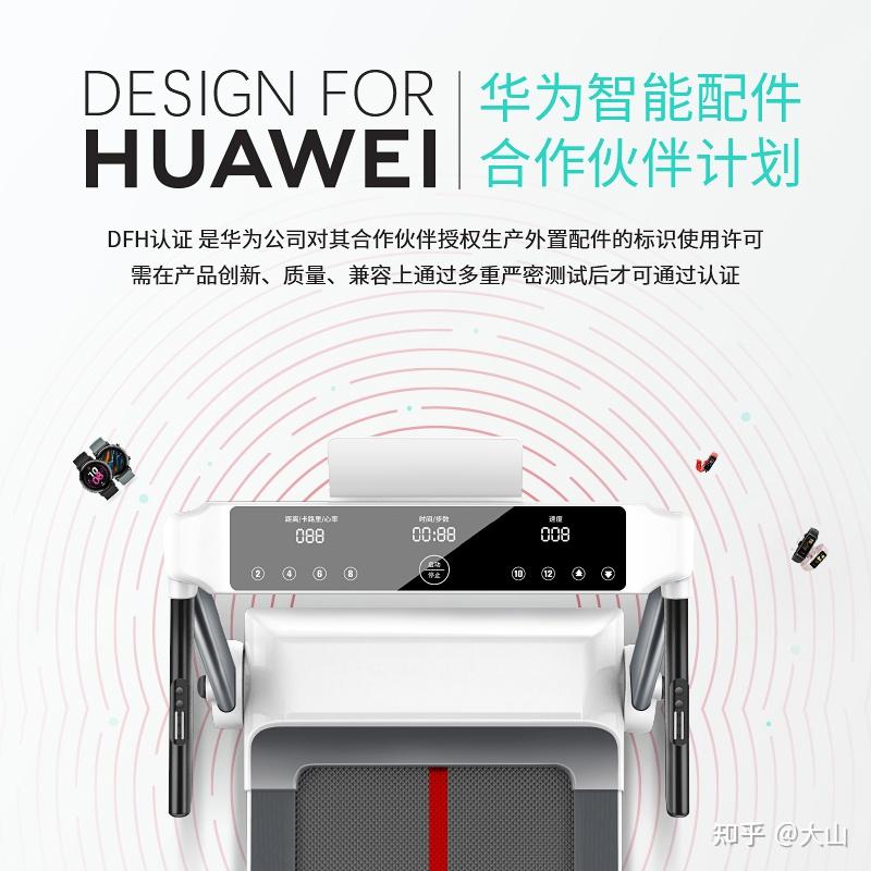 跑步机 减震什么牌子好_减震跑步机排行_牌子减震跑步机好吗