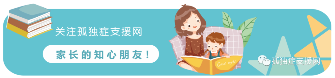 感统训练单腿椅_感统训练坐独角椅_感统训练单脚站立