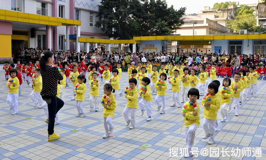 幼儿园侓动操_幼儿园运动操_幼儿园运动会操