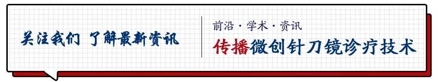 股四头肌训练椅_股四头肌训练椅使用方法_股四头肌训练椅安装视频