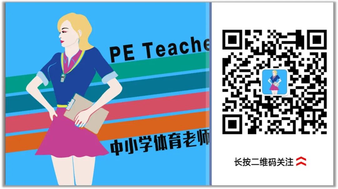 训练器综合方法有哪些_综合训练器训练方法_训练器综合方法是什么