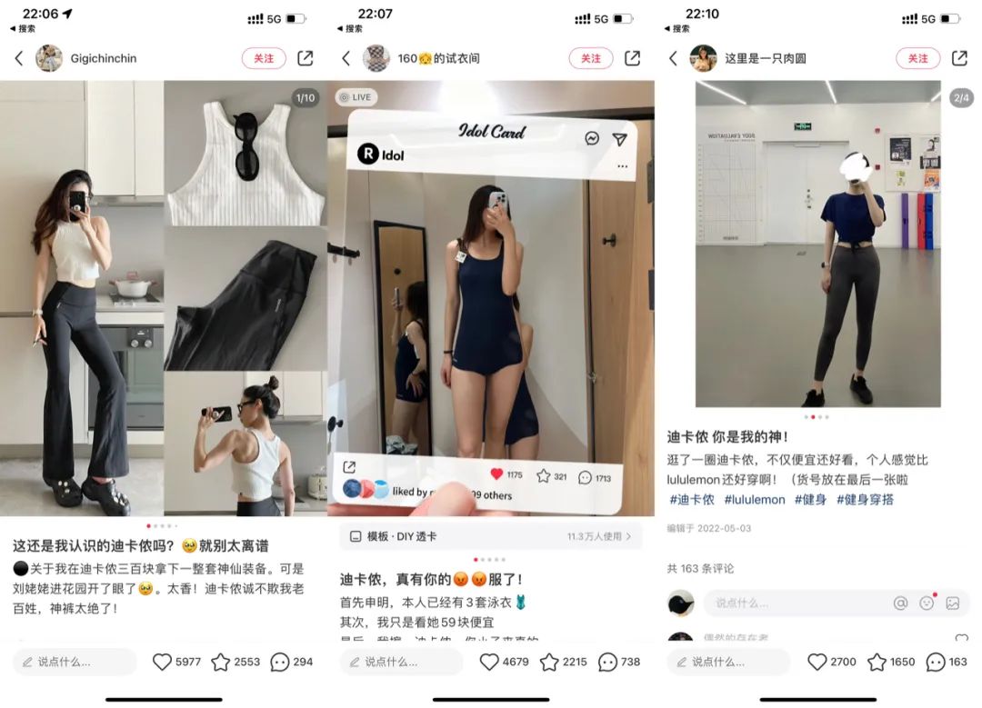 迪卡侬健身手套怎么样_迪卡侬forclaz手套_迪卡侬健身手套
