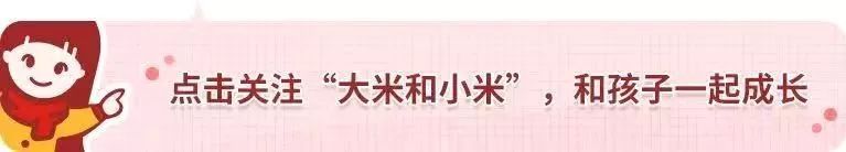 练反应速度游戏小程序_练反应速度的小游戏_练反应速度的儿童游戏
