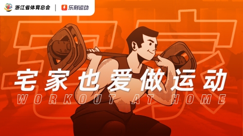 什么的运动手机臂套好_运动臂套有什么用_运动手机臂包推荐