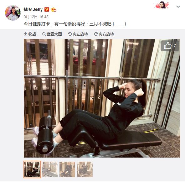 健身运动手套_健身手套作用_什么健身手套好点