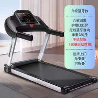 康林跑步机多少钱_康林跑步机售后维修_康林跑步机价格