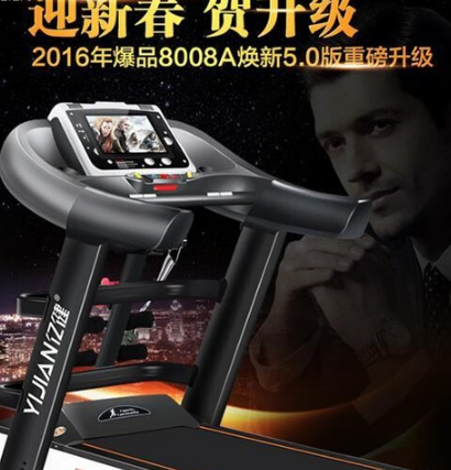 启迈斯跑步机怎么样_跑步机十大品牌排行榜_跑步机什么牌子质量好