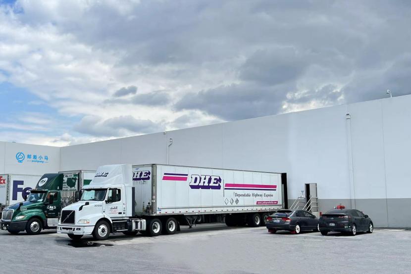 浙江智能健身器材 欧美市场 热销产品_综合力量训练器