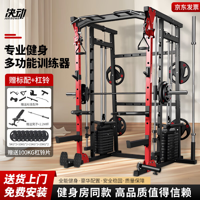 LIFEFITNESS综合训练器推荐_综合训练器品牌排行榜_2025综合训练器品牌