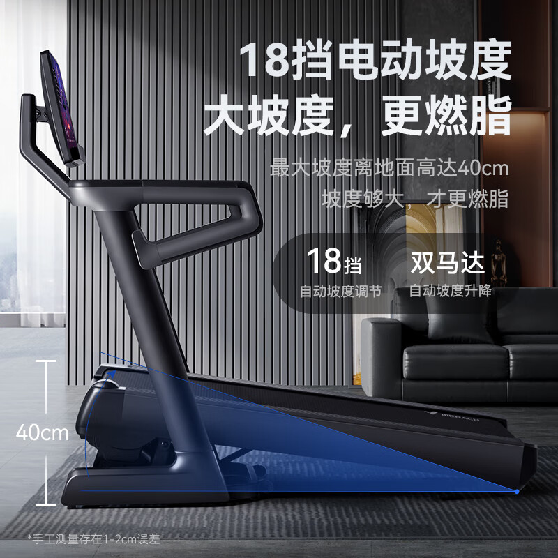 家用跑步机排行榜_什么牌子跑步机好_口碑好的跑步机推荐