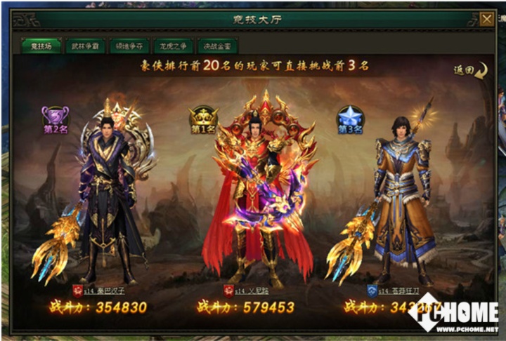 佑美跑步机W999怎么样_佑美跑步机质量好不好用吗_商务跑步机什么牌子好