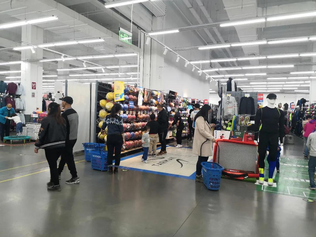 开yun体育官网入口登录体育 迪卡侬，真是个“奇葩”