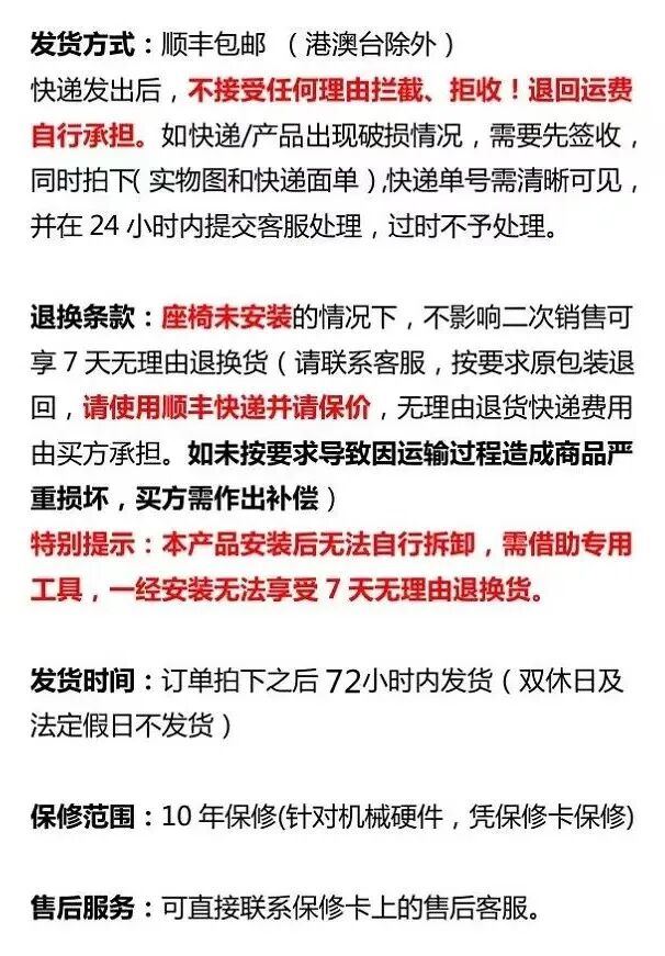 髋关节训练椅_学习椅选购_人体工学椅推荐