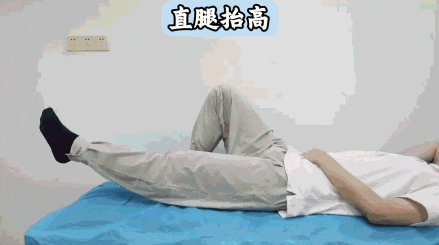 股四头肌锻炼方法_股四头肌训练椅_跑步膝盖酸痛怎么办