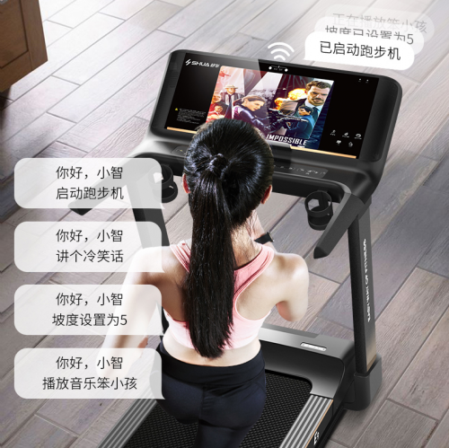 在家跑步机跑步_户外跑步_康林跑步机