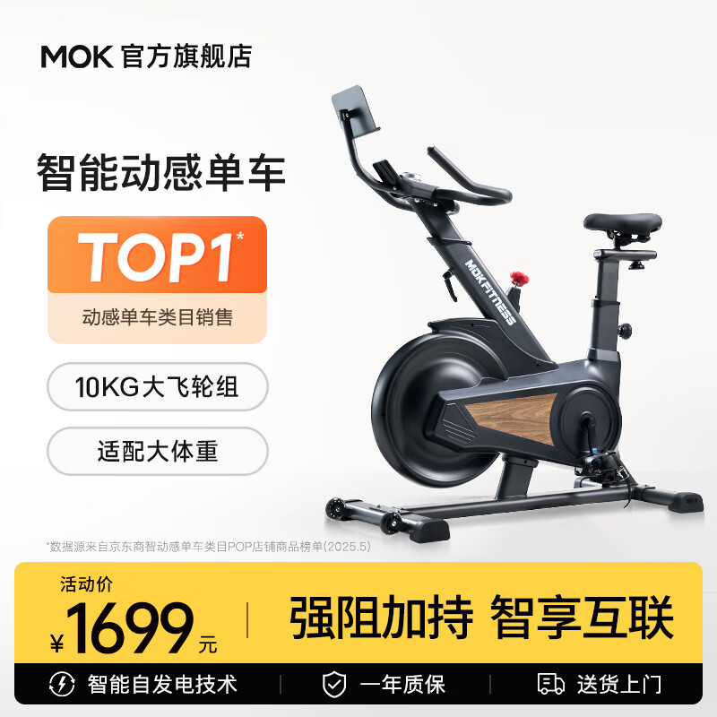 家庭健身器材推荐_五站综合训练器_健身器材性价比排行