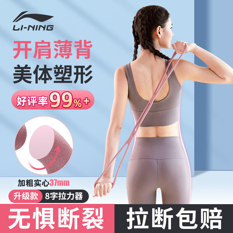 健身器材性价比排行_五站综合训练器_家庭健身器材推荐