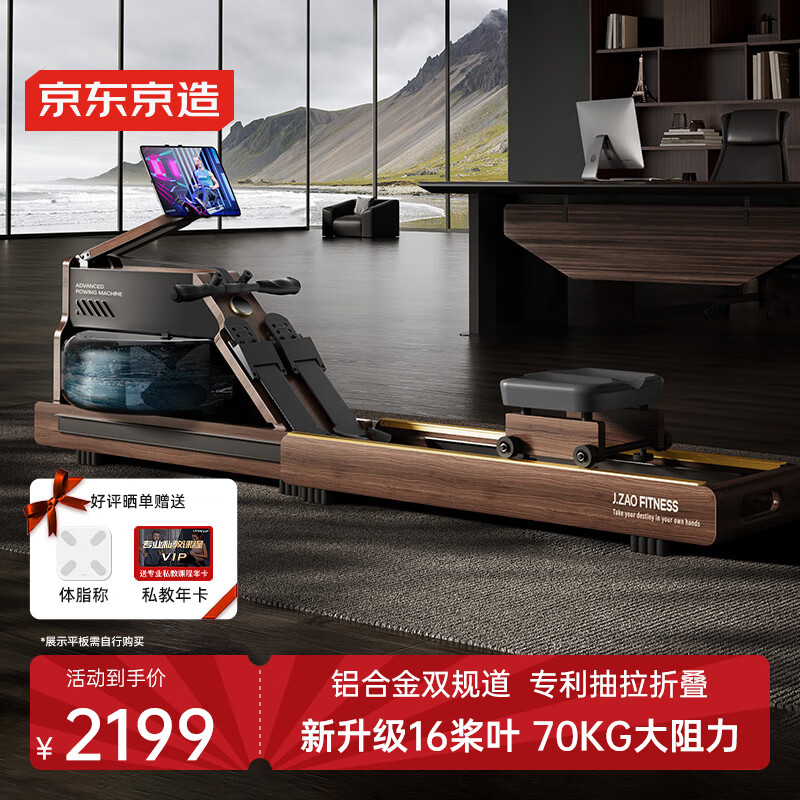 五站综合训练器_健身器材选择指南_综合训练器推荐