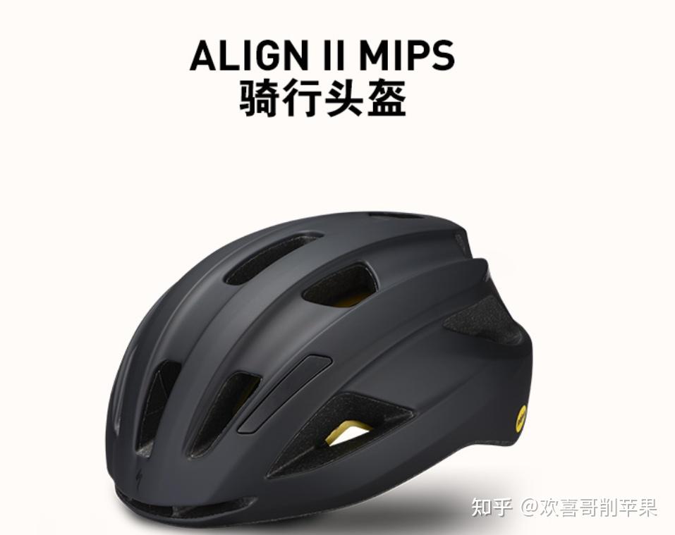 自行车头盔选购攻略_骑行手套和健身手套_自行车头盔种类