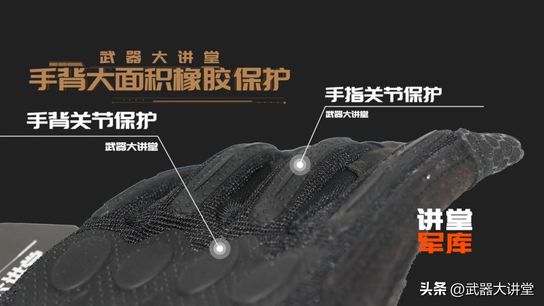 共和国首款制式战术手套_07A式战术手套_专业健身手套