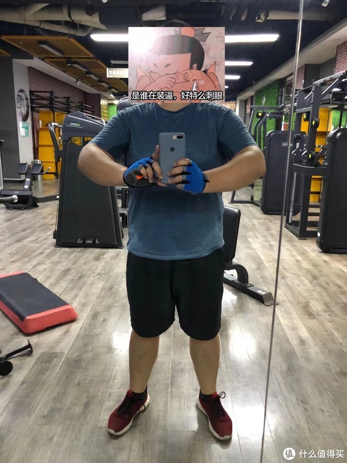 迪卡侬健身手套_性价比高的迪卡侬运动服饰_中年男人迪卡侬推荐