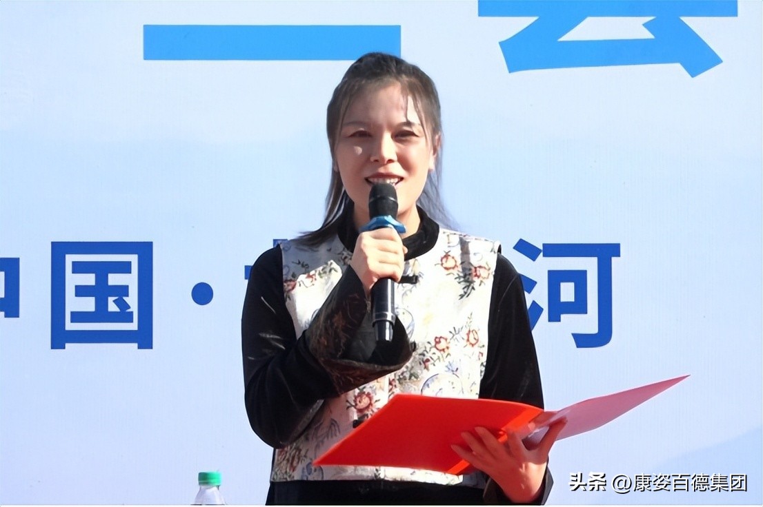 廊坊安次健身操爱好者活动_康姿百德健身操第八套_北京康姿百德健身操展演活动