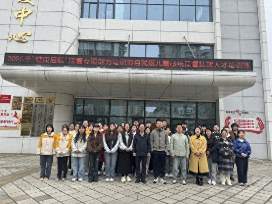 脑瘫儿童感统干预_KL感统技术培训_感统训练单腿椅