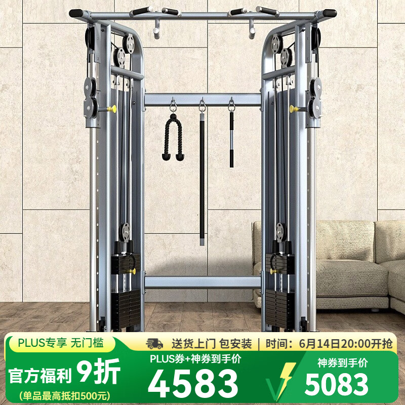 综合训练器选购指南_360度综合训练器_综合训练器品牌排行榜