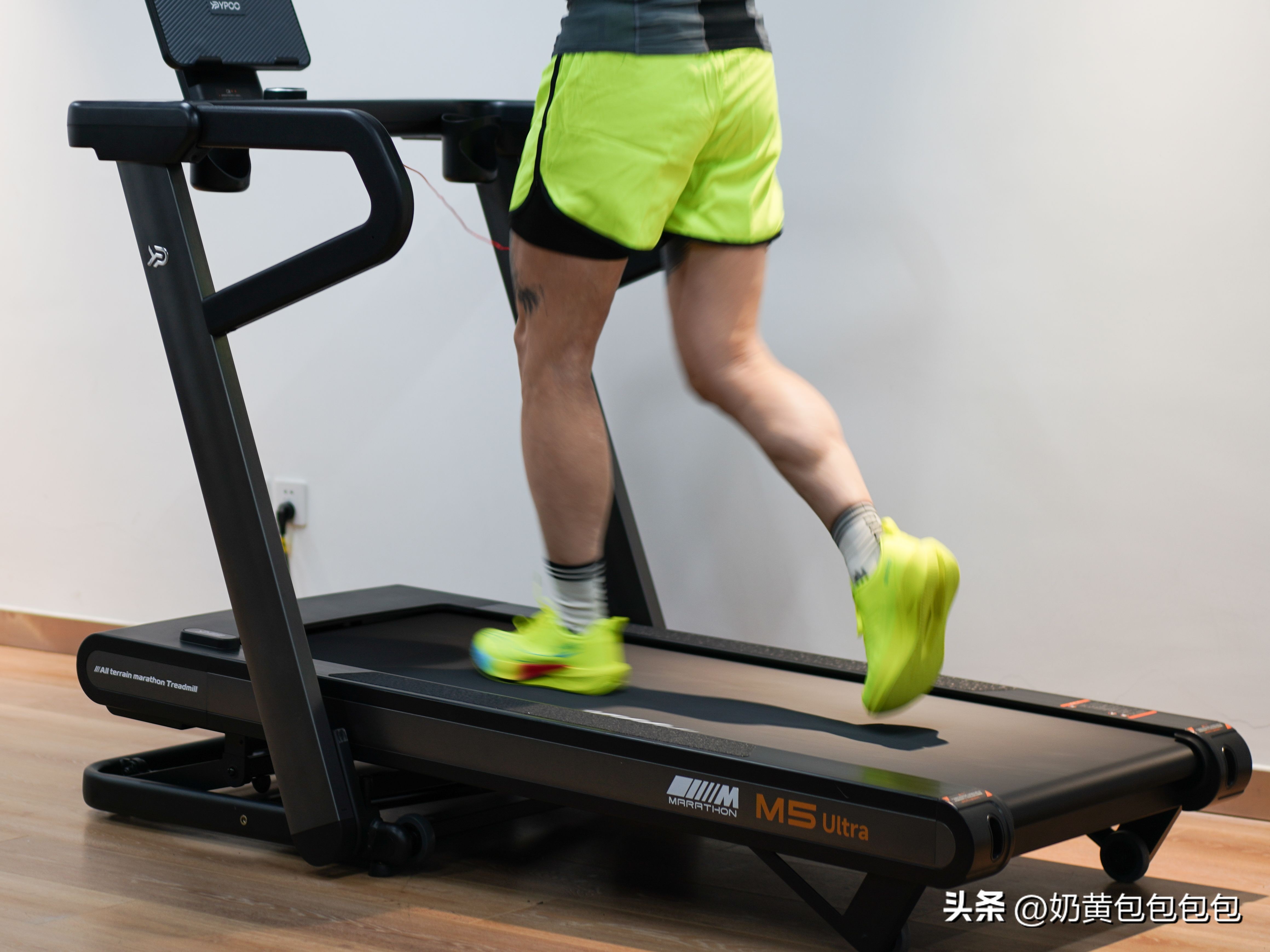 家用跑步机什么牌子的好_跑步机坡度调节_易跑M5Ultra测评