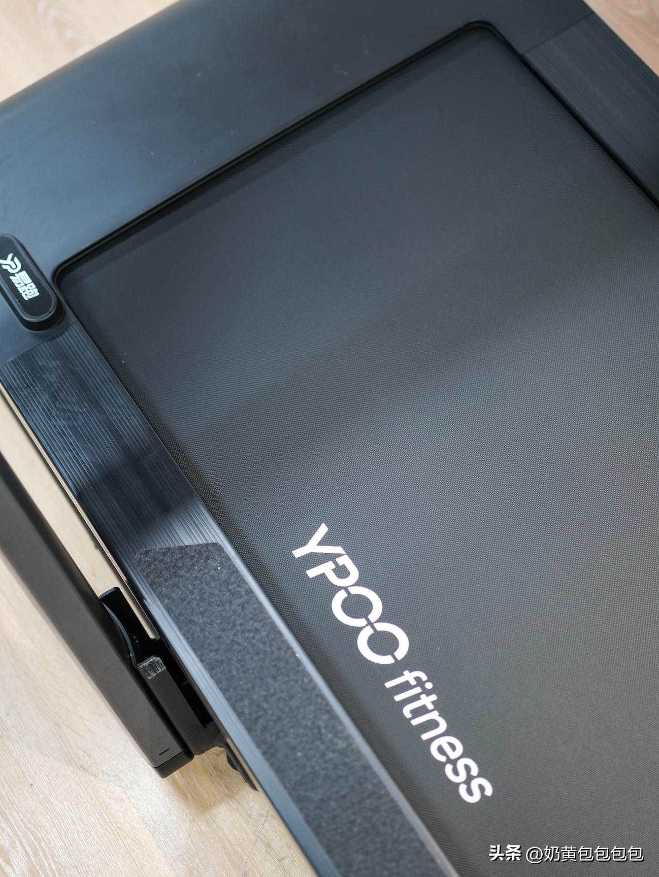 易跑M5Ultra测评_家用跑步机什么牌子的好_跑步机坡度调节