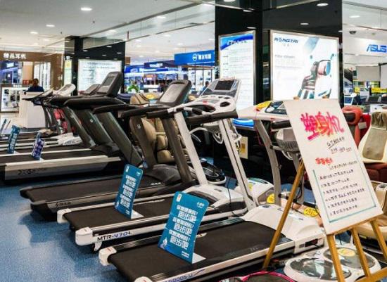 yy漫画画免费读漫画下拉式在线观看 跑步机哪里买