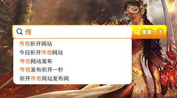 漫蛙漫画(网页入口) 长期深蹲训练，真能让身体“脱胎换骨”？快来看！