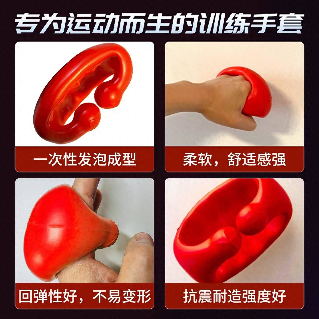 迷你拳击手套时尚配饰_健身手套型号_迷你拳击手套设计灵感