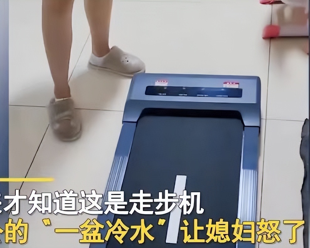网购跑步机被嘲笑_家用跑步机_网上买跑步机什么牌子好