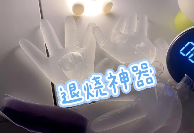 应急防护卫生手工园艺_健身手套推荐 知乎_一次性手套多功能用途