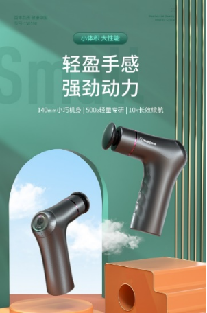 开yun体育官网入口登录app 西屋电气的运动产品这么赞，瘦不下来的你还不知道？