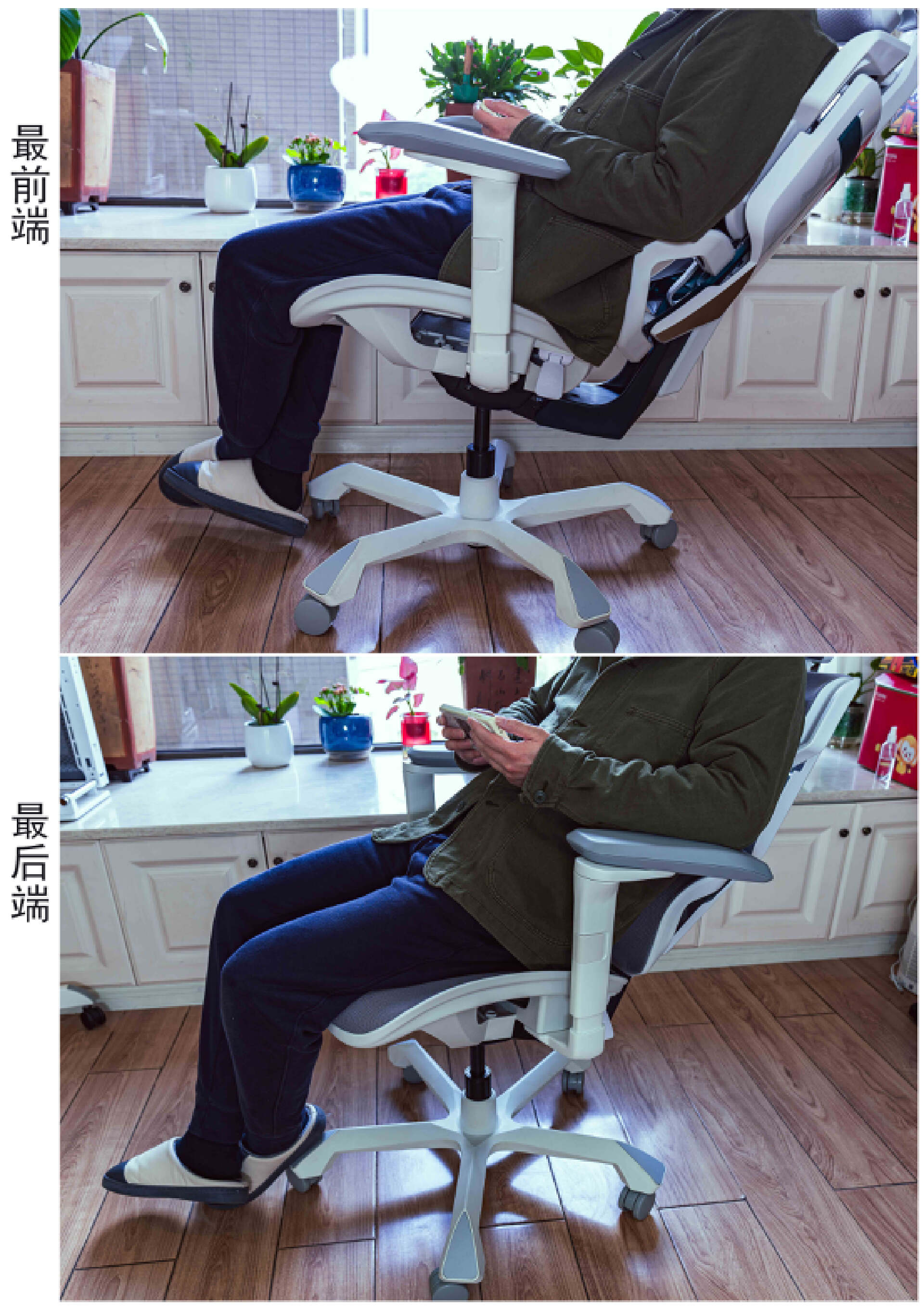 人体工学升降桌 工学椅 电脑桌_髋关节训练椅