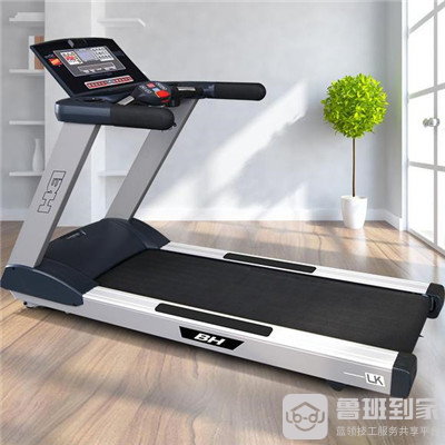 韩漫漫画网站免费观看下拉式 bh跑步机是什么牌子 bh跑步机蓝牙如何连接手机