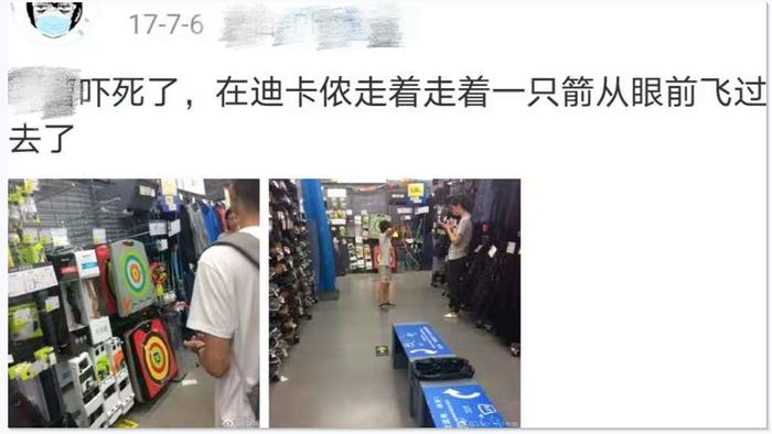 迪卡侬健身手套_迪卡侬品牌特色_迪卡侬口碑营销策略