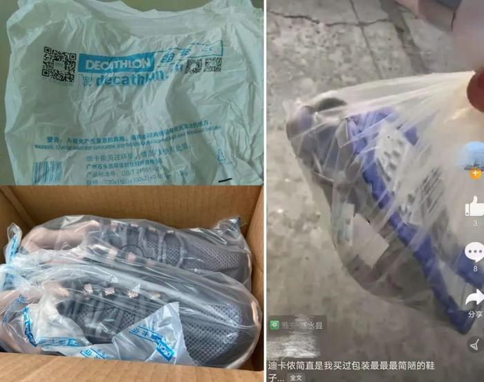 迪卡侬健身手套_迪卡侬口碑营销策略_迪卡侬品牌特色