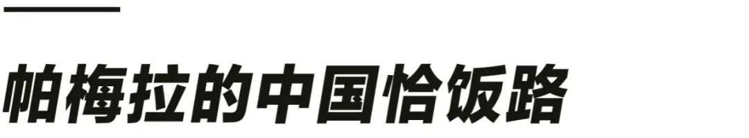 郑多燕健身舞全集中文版下载_帕梅拉健身教学_郑多燕健身视频对比