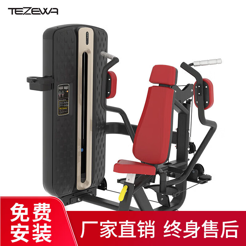 优质综合训练器品牌推荐_综合训练器怎么选择_综合训练器选购指南