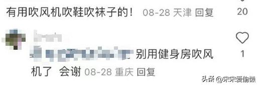 健身要带手套吗_健身房卫生问题_健身器材清洁