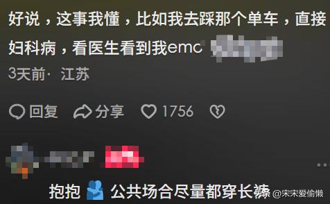 健身房卫生问题_健身器材清洁_健身要带手套吗